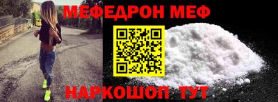 винт Апрелевка