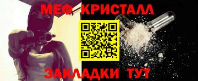 кокаин премиум Аргун
