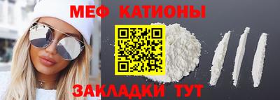 кокаин премиум Аргун