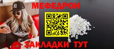 кокаин премиум Аргун
