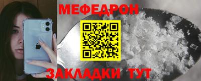 винт Апрелевка