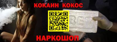 винт Апрелевка
