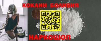 мдма Братск