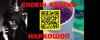 мефедрон мука Брянск
