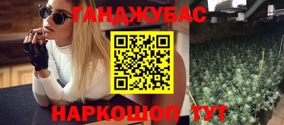 винт Апрелевка