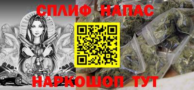 метадон Апшеронск