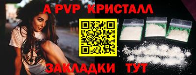 кокаин премиум Аргун