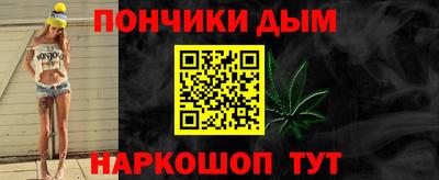 винт Апрелевка