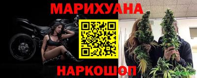 метадон Апшеронск
