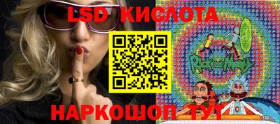 метадон Апшеронск