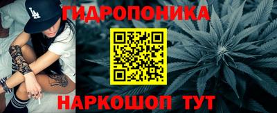 винт Апрелевка