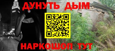 кокаин премиум Аргун