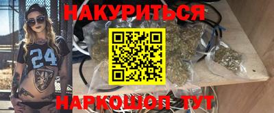 винт Апрелевка