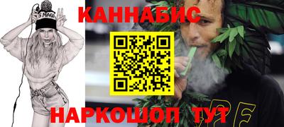 винт Апрелевка