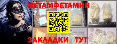 МДПВ Боровичи