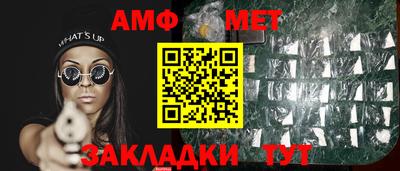 кокаин премиум Аргун