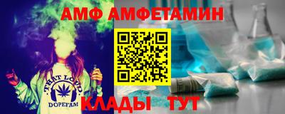 винт Апрелевка