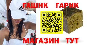 винт Апрелевка