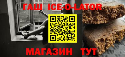 мефедрон мука Брянск