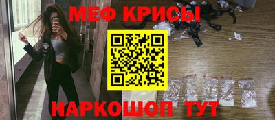 МДПВ Боровичи