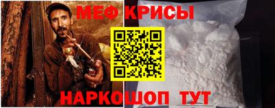 кокаин премиум Аргун