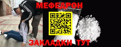 кокаин премиум Аргун