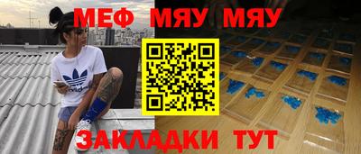 кокаин премиум Аргун